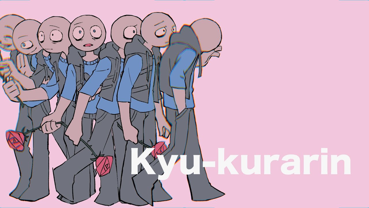 Kyu-kurarin |  Animation Meme (Your Boyfriend)