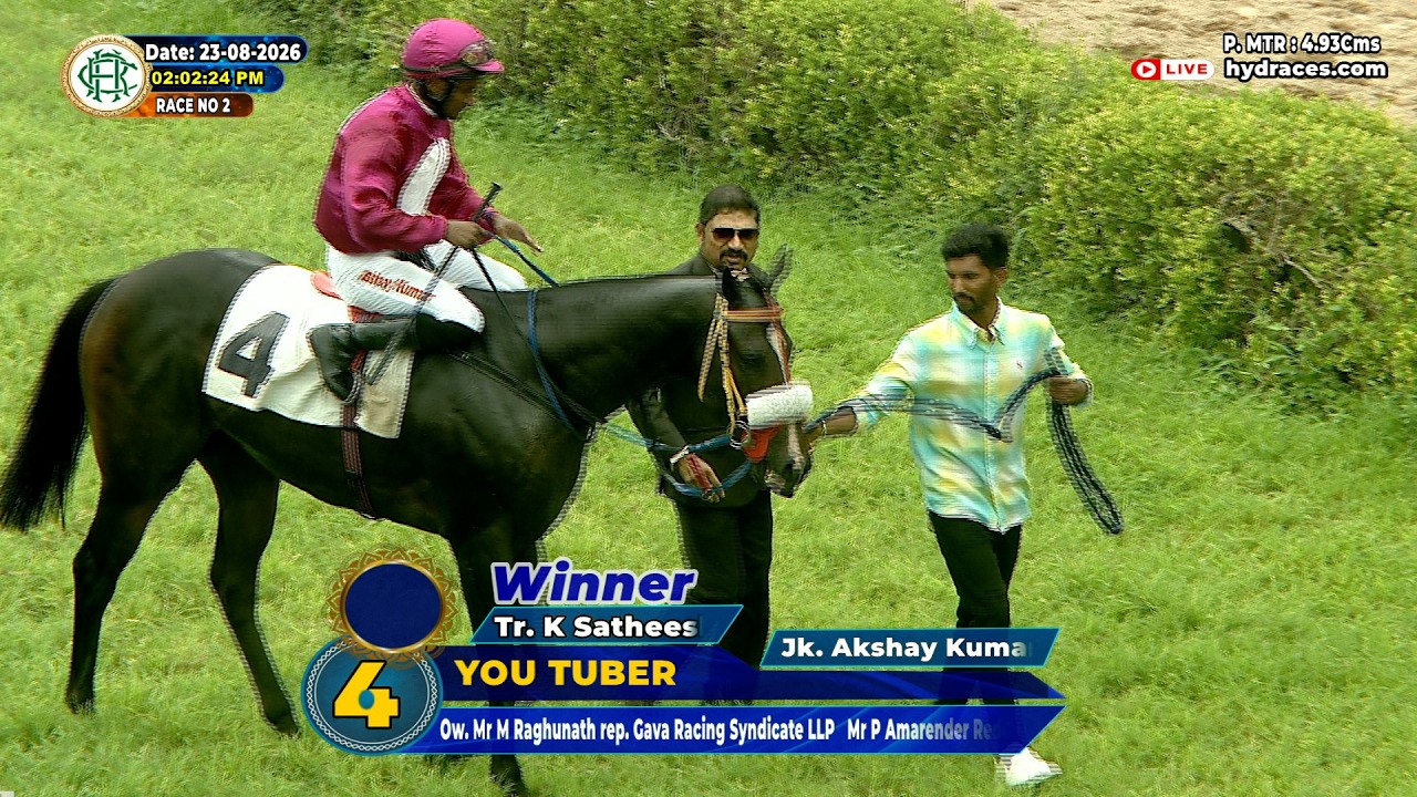 (2) HRC Monsoon Races 23rd August 2026 Race 53