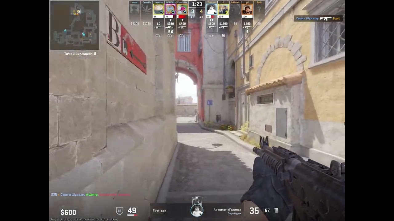 o&rsquo;zbecha ace