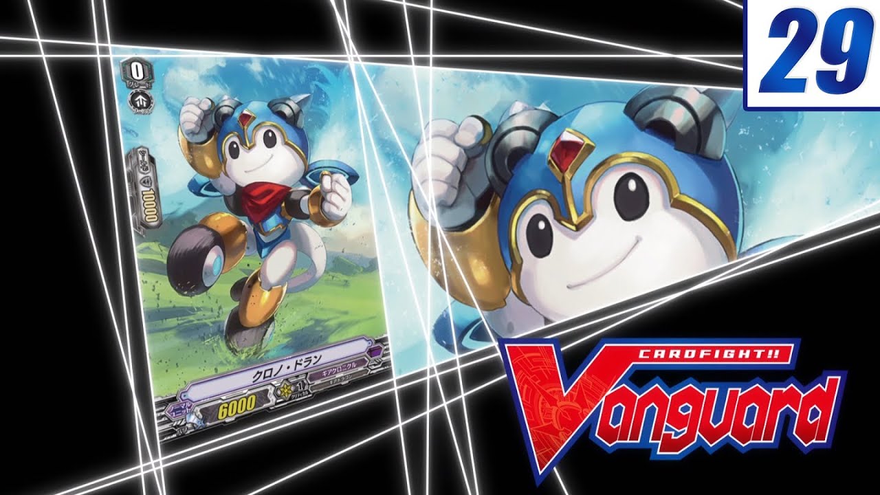 [Sub][Remind 29] Cardfight!! Vanguard Official Animation - To Capital Again