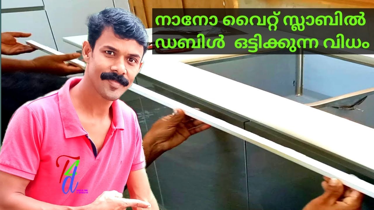 How to double edge on nano white slab  നാനോവൈറ്റ് സ്ലാബിൽ ഡബിൾ  ഒട്ടിക്കുന്ന വിധം #nano white