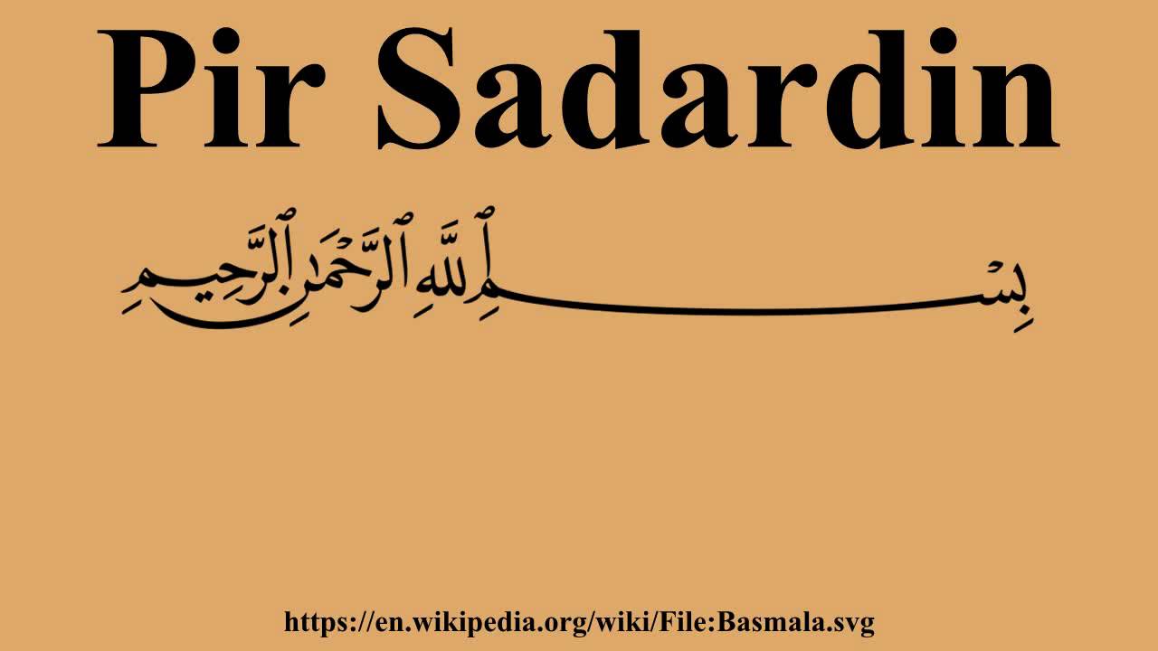 Pir Sadardin