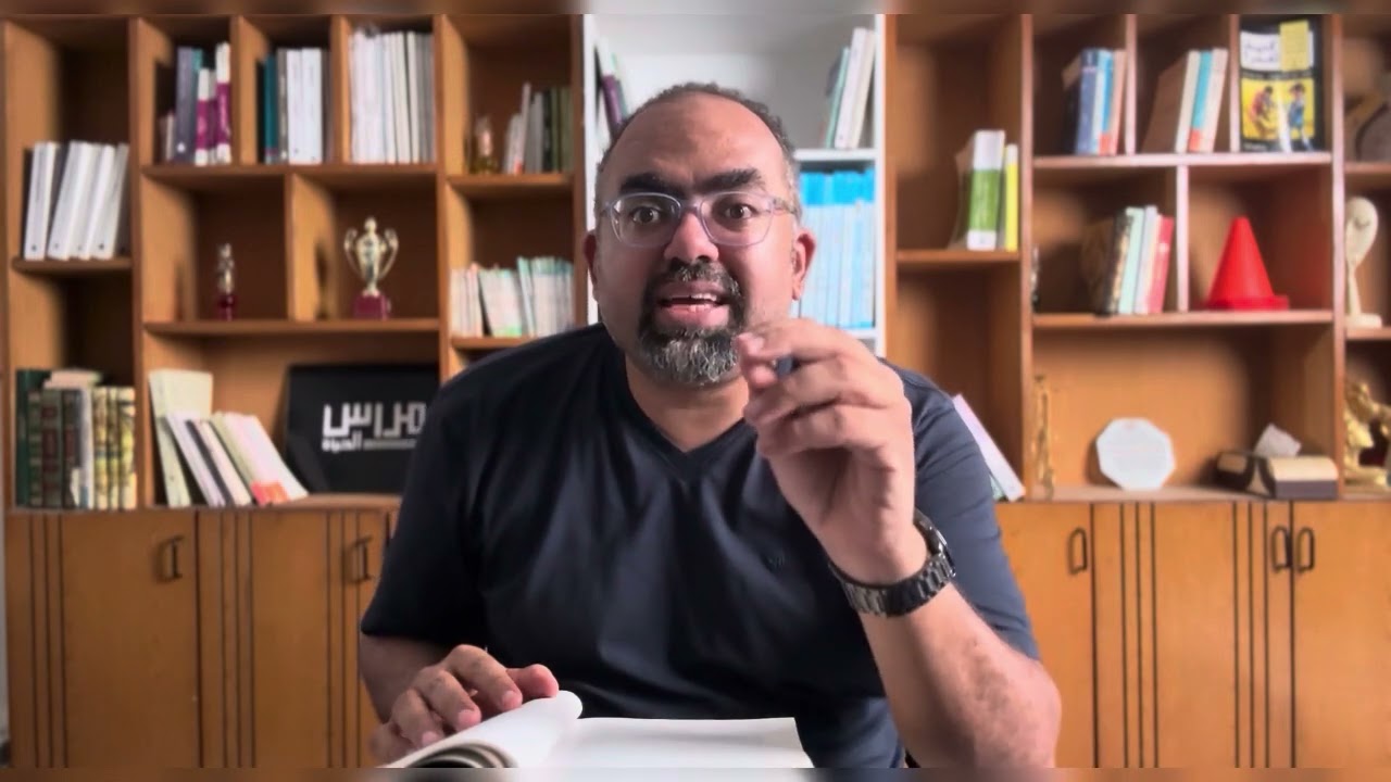 اختيار الممتع في علم الشعر وعمله - عبد الرحمن المكي - ١