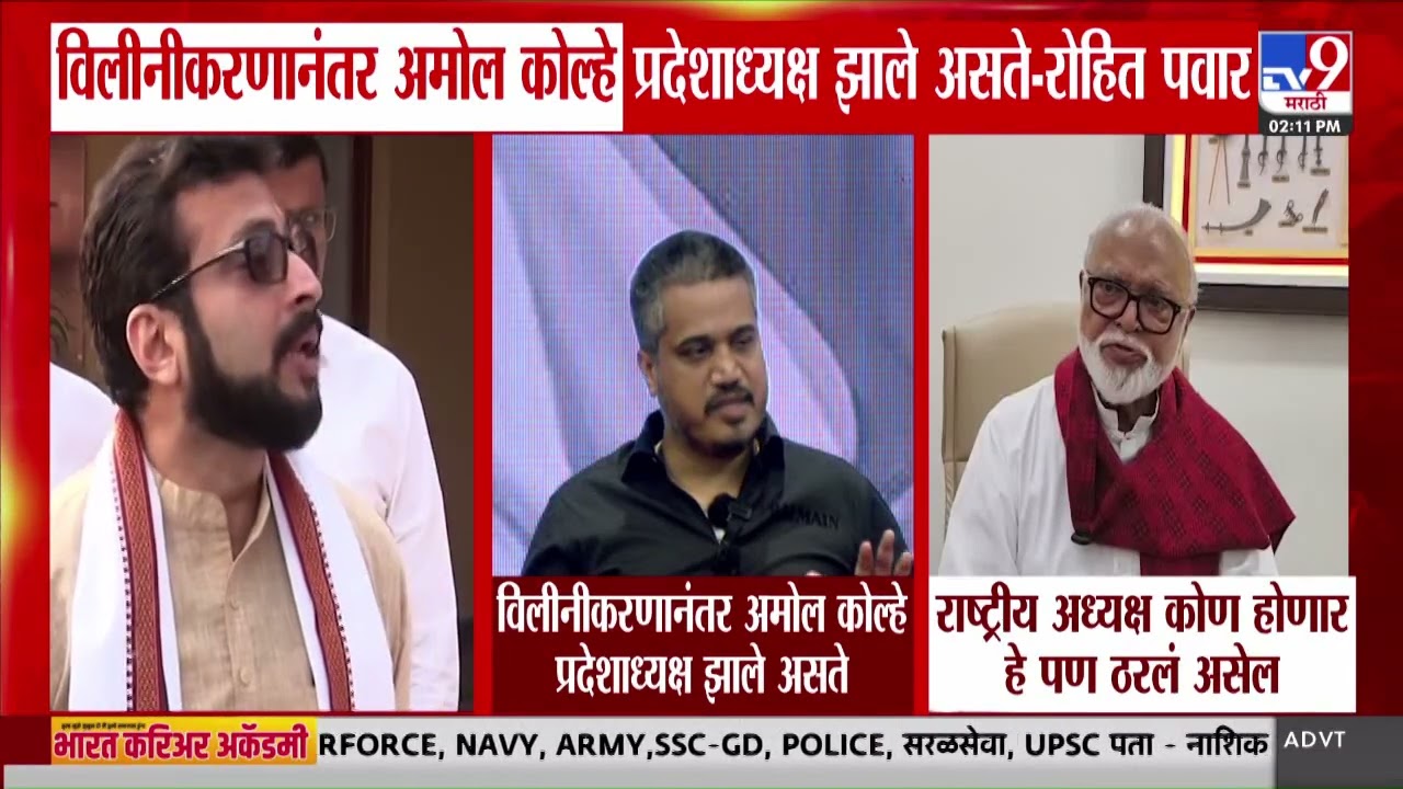 Chhagan Bhujbal | विलीनीकरण झालं नाही, तोपर्यंत कोण कोणत्या पदावर बसणार हे पण ठरवून टाकलं