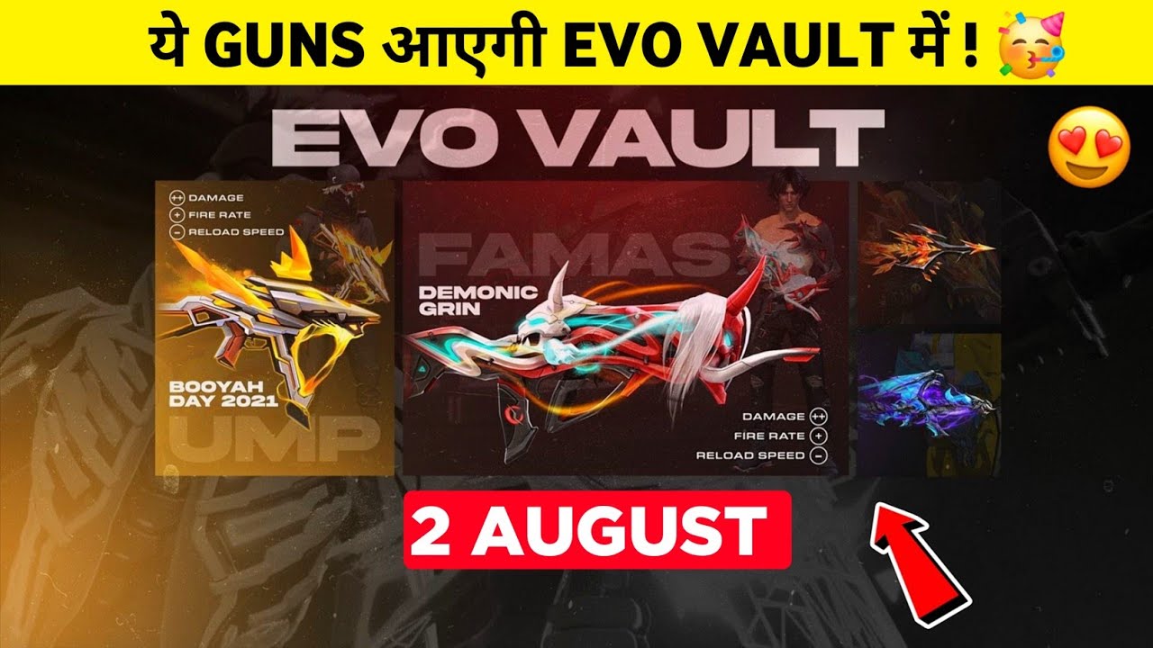 Next evo Vault 100% CONFIRMED 🥳🔥 - FREE FIRE EVO VAULT KAB AAYEGA | KOUN SI GUN AAYEGI FF