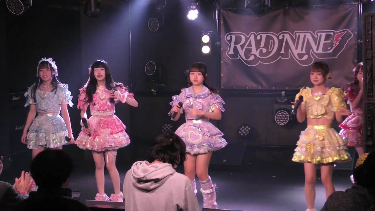 あすとりーのうさぎ『 RAD iD LIVE RAD NINE 』2026年1月24日 [ 4K ]