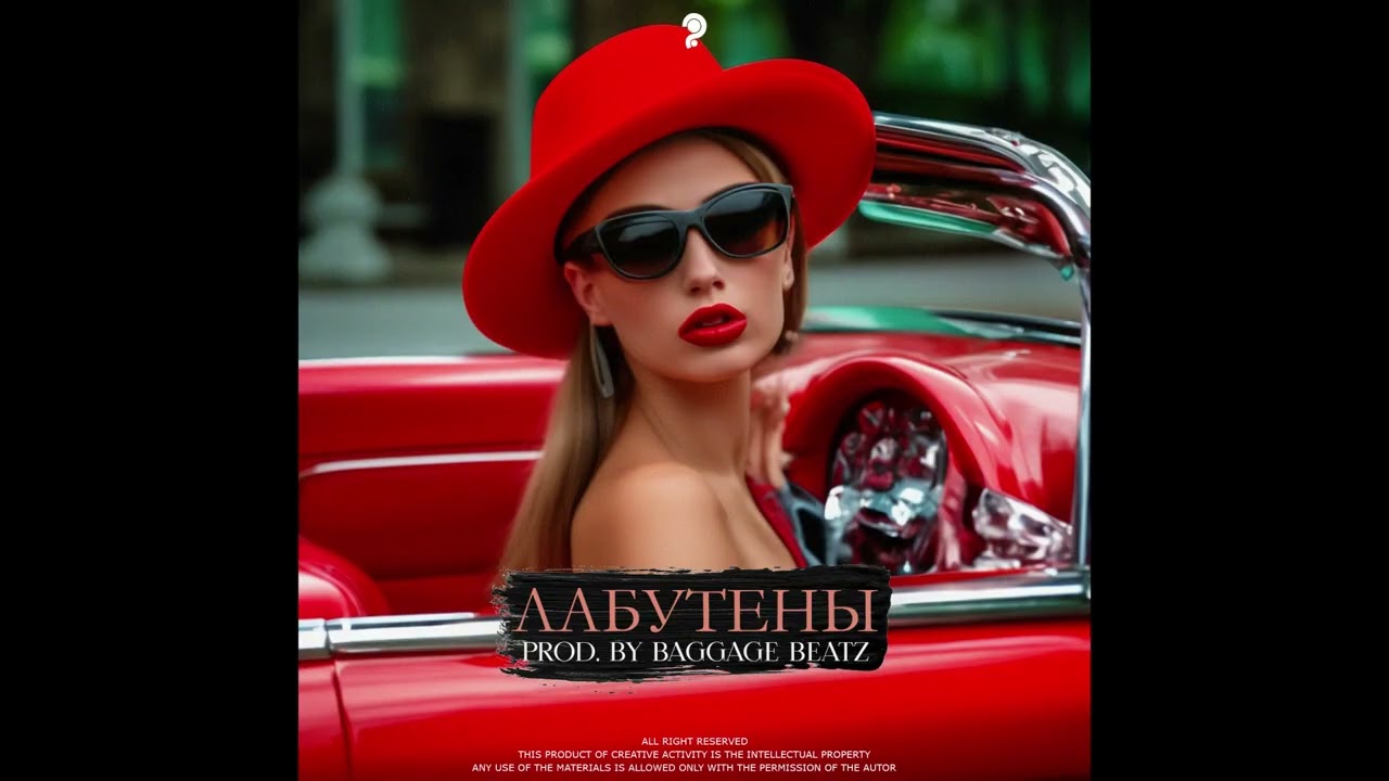 Mia Boyka  x Anna Asti x Zivert type beat 