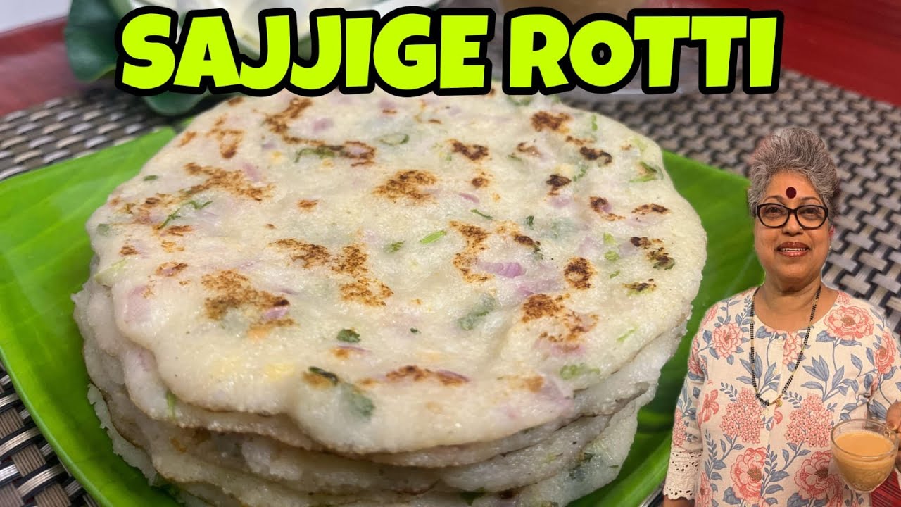 Instant Sajjige Rotti / breakfast recipe | Felcy's Kitchen | #yummy #tasty #indianfood