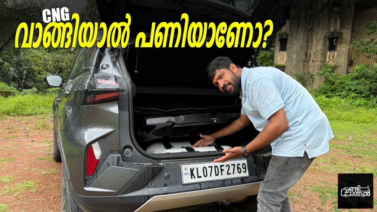 Everything you need to know about CNG ft.Tata Nexon iCNG | സിഎൻജി വാങ്ങിയാൽ പണിയാവോ? | Vandipranthan
