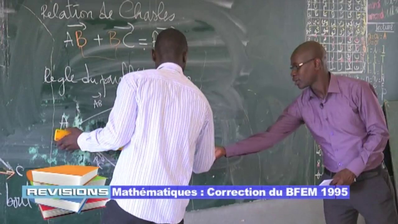 Correction de l'Epreuve Maths du BFEM 1995 (Révision)