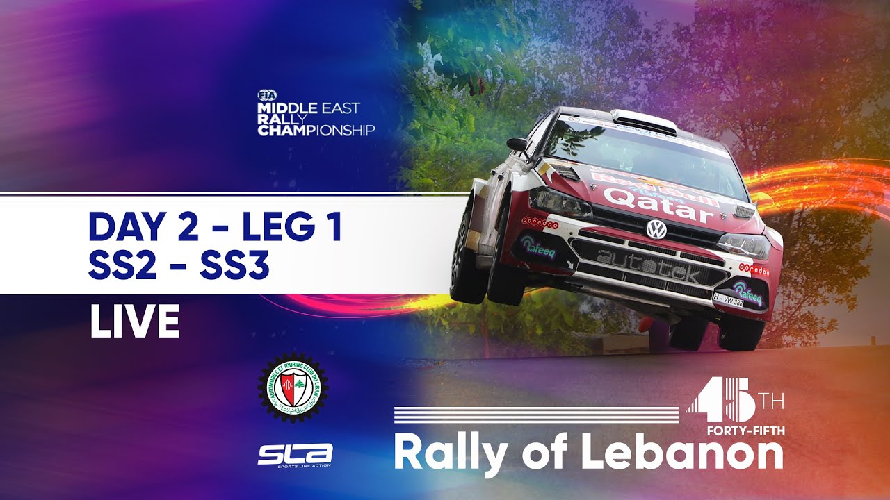 45th Rally of Lebanon | Day 2 Leg 1 | SS2 & SS3