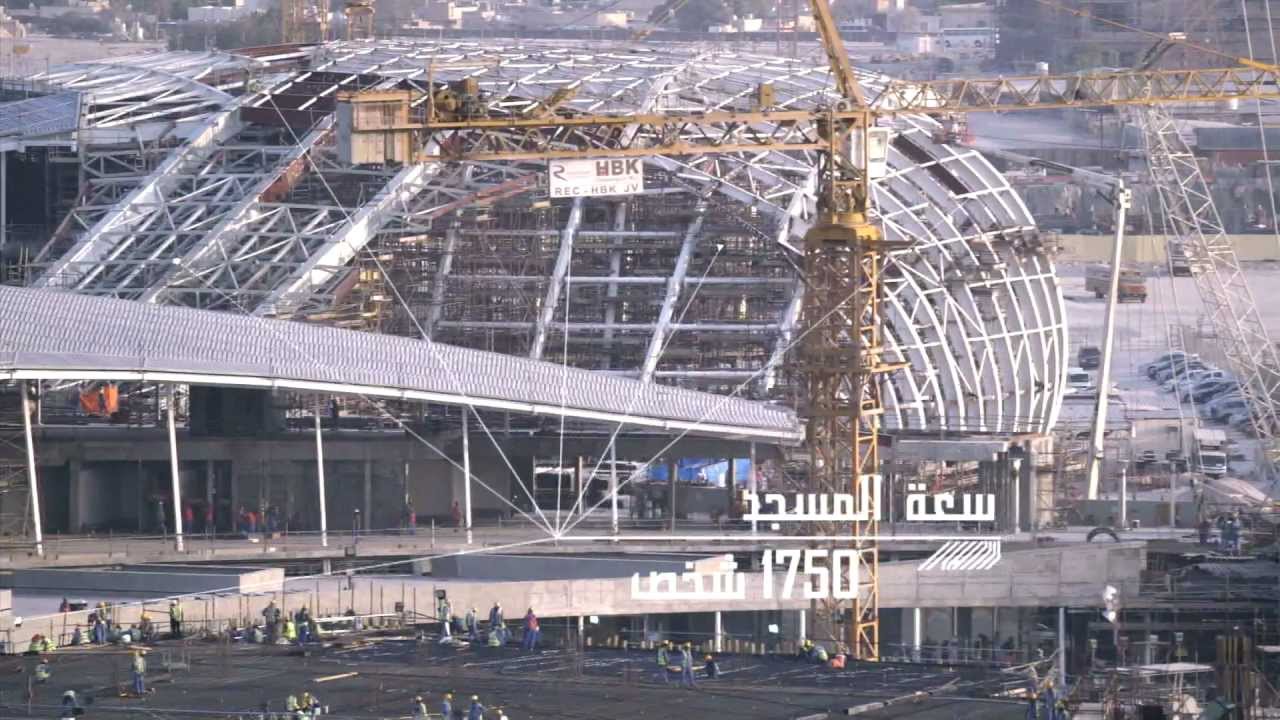 مستقبل قطر 14-02-2013