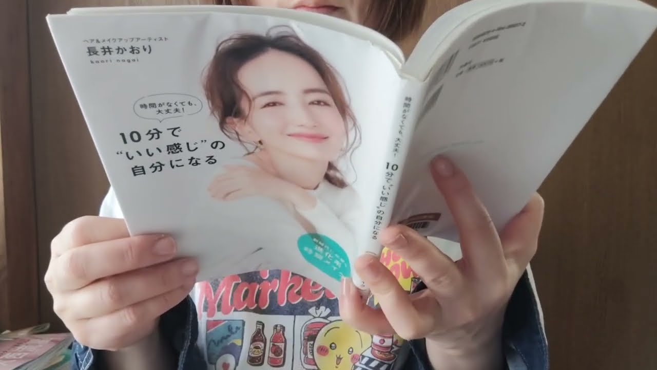 【vlog】♯288 読書vlog、購入本、購入漫画、購入雑誌の付録、図書館で借りた本、併読、雑談、なかなか時間がないです、ちいかわ好き、シングルマザー