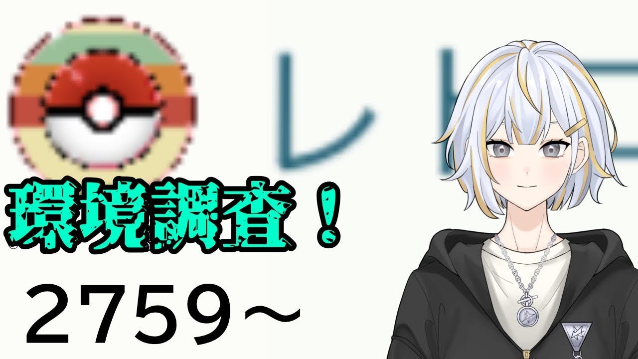 【