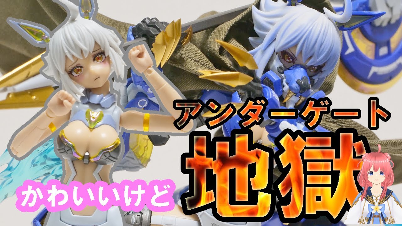 [ヌークマトリックス核能矩阵]カロリーナロルフィ マッドウルフのプラモデルを塗装したのでレビューしていくー 