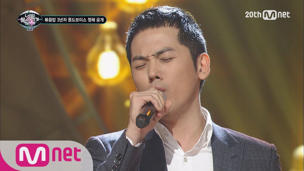 [ICanSeeYourVoice2] Original Singer of Spring Days OST, Kim Yong Jin ‘Spring Days’ EP.07 20151203