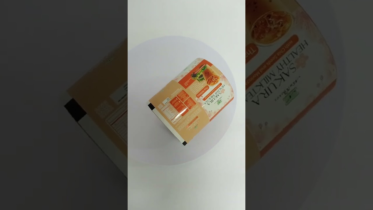 Roll Film #flexiblepackaging #packaging #rollfilm