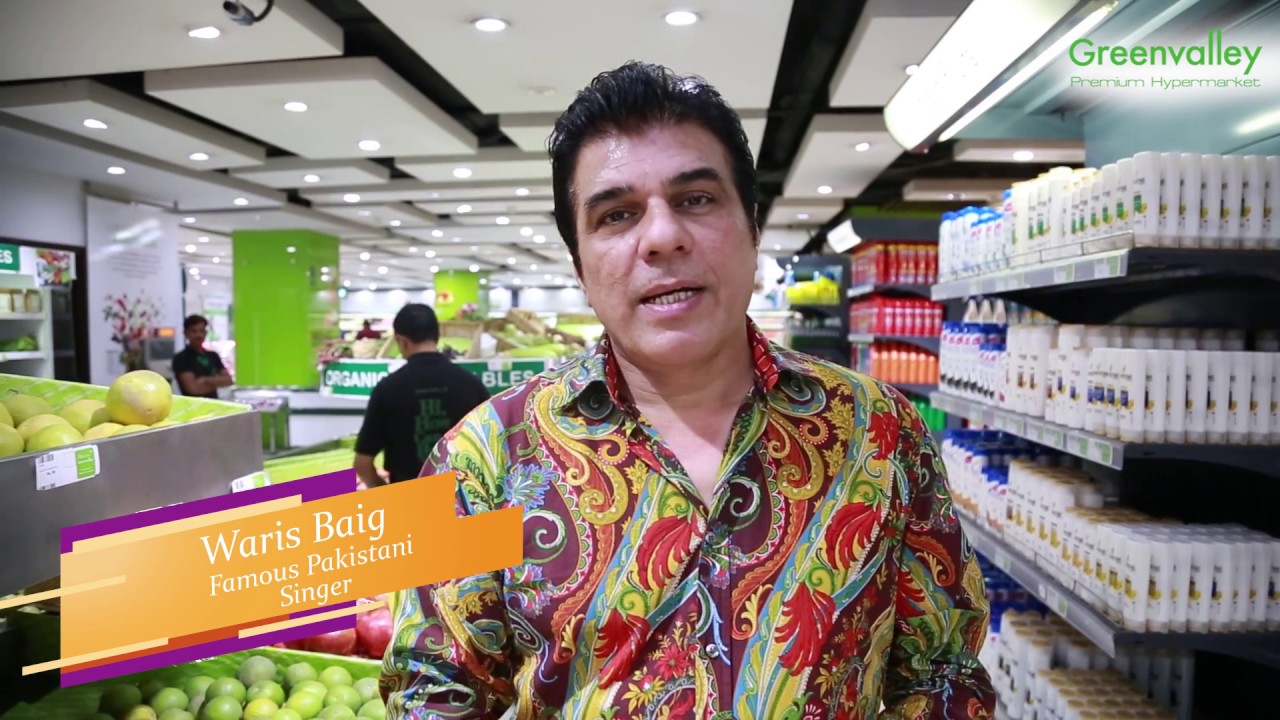 Waris Baig at Greenvalley Mall Of Lahore