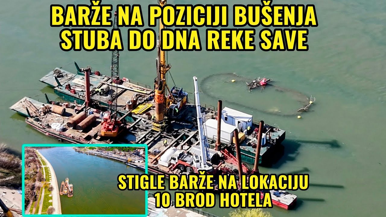 SAVSKI MOST BARZE BUSE DNO  SAVE MESTO GDE SE IZLIVA STUB S-3,MASINE KOD USCA I PRVE BARZE RADOVI