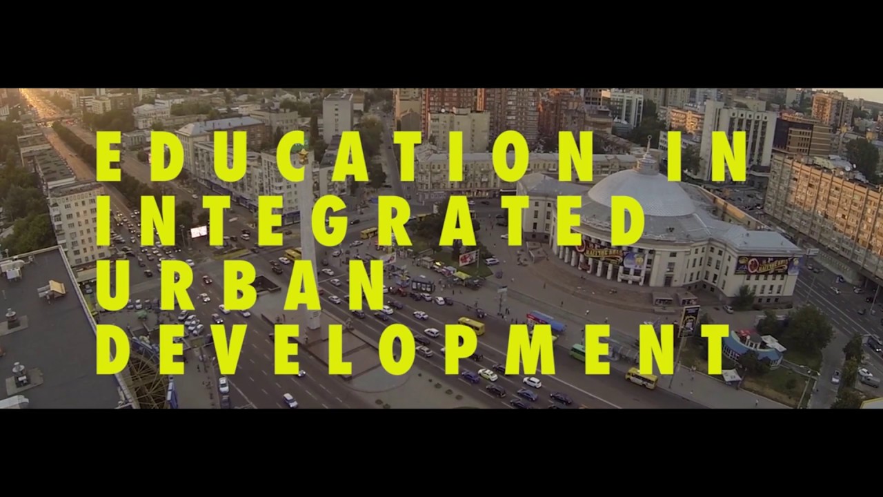 Що таке інтегрований розвиток міст? What is Integrated Urban Development?
