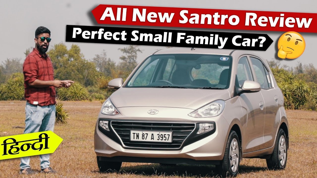 Hyundai Santro 2018 Road Test - Santro or Mini Grand i10?