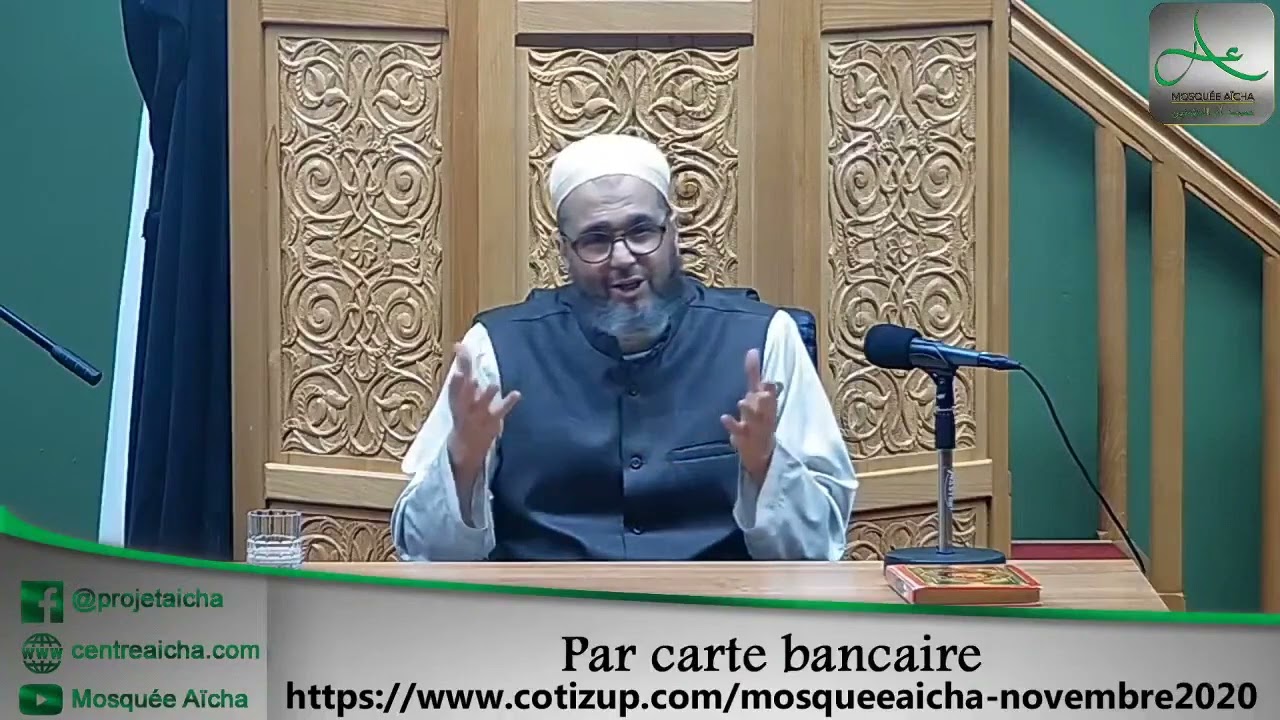 Imam en France, un quart de siècle - Imam Khattabi - Épisode 26