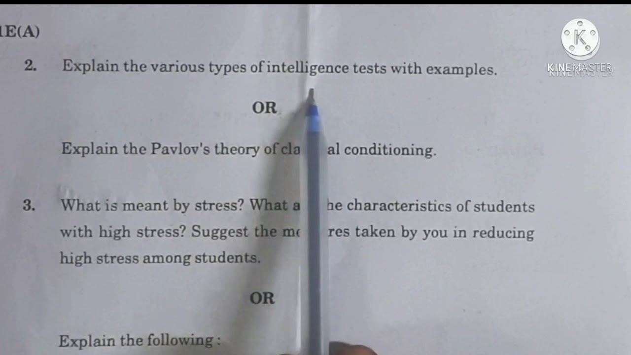 AP DED 1st year model paper-1  English medium
