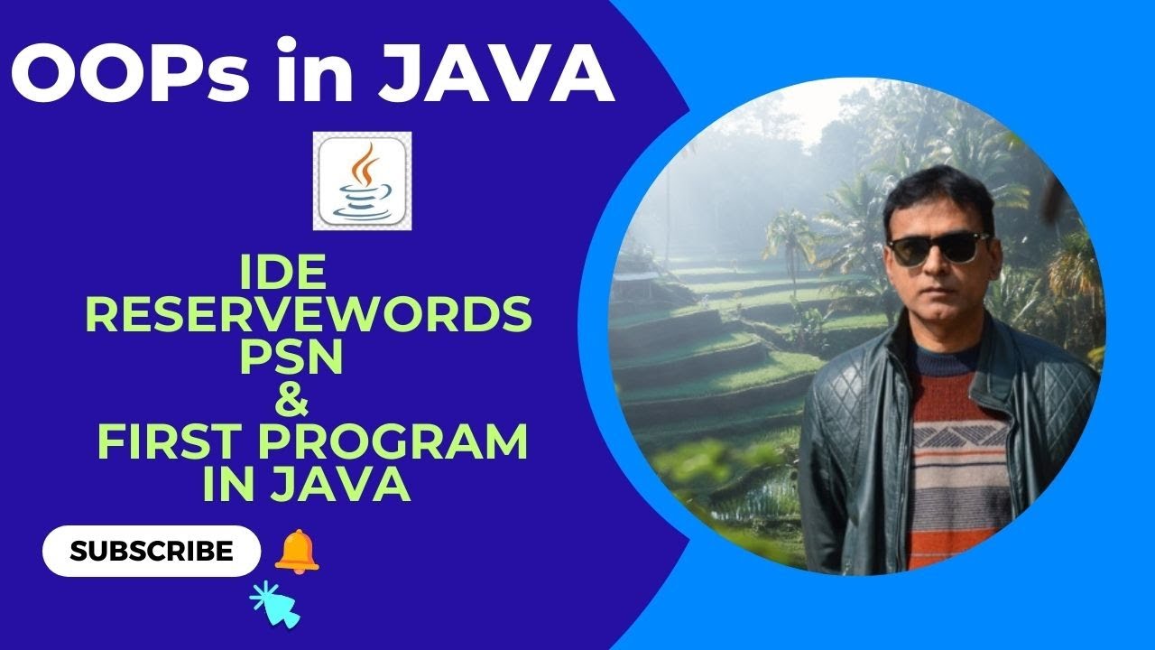 Первая программа на Java | IDE | Зарезервированные слова | PSN | Java | Как написать программу на...