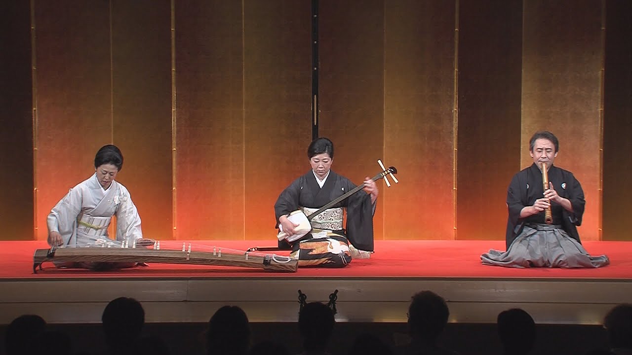 地歌《松竹梅》 Jiuta ''Shōchikubai