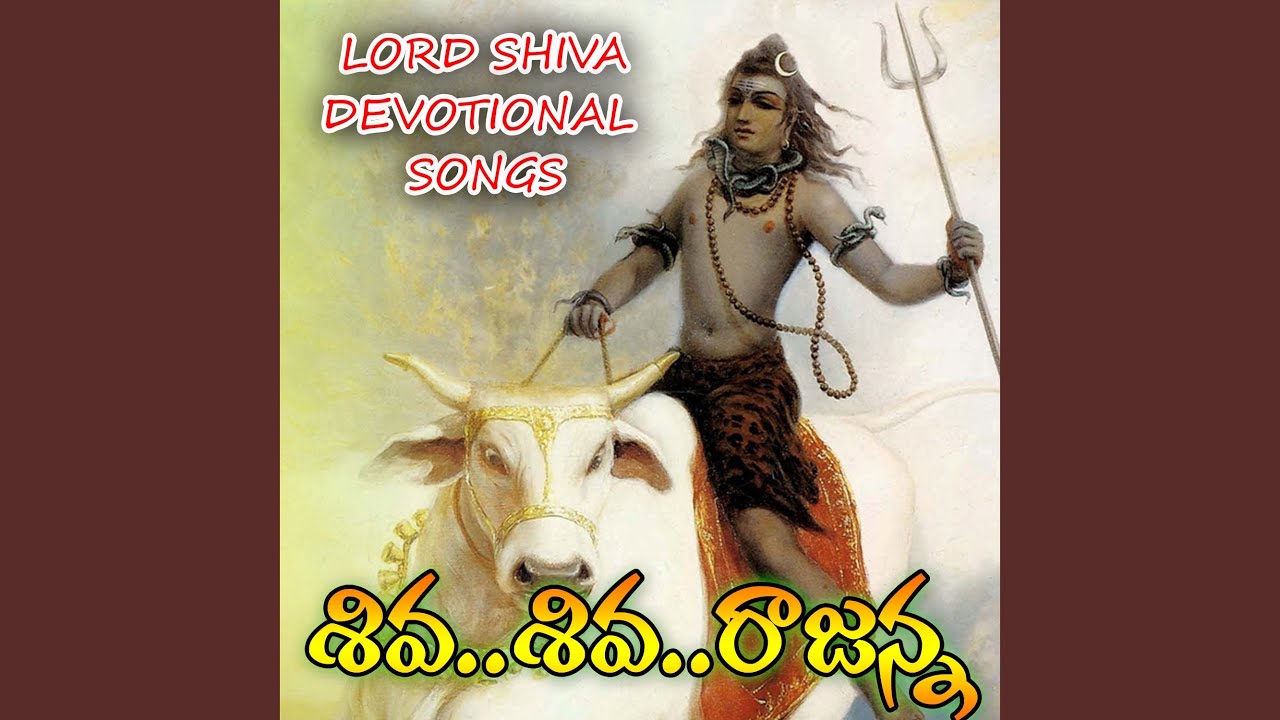 Poddu Podduna Lechi