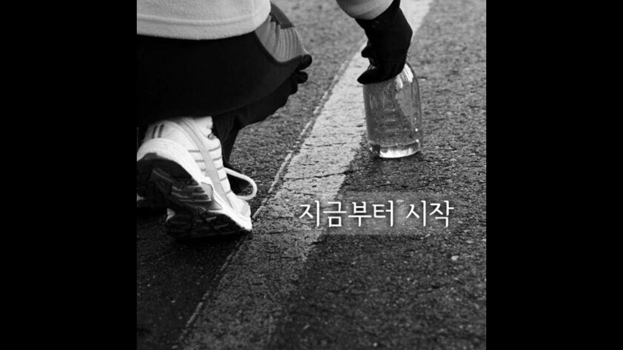 제44회 회장기 전국레슬렝대회 및 제36회 회장기 전국중학교레슬링대회