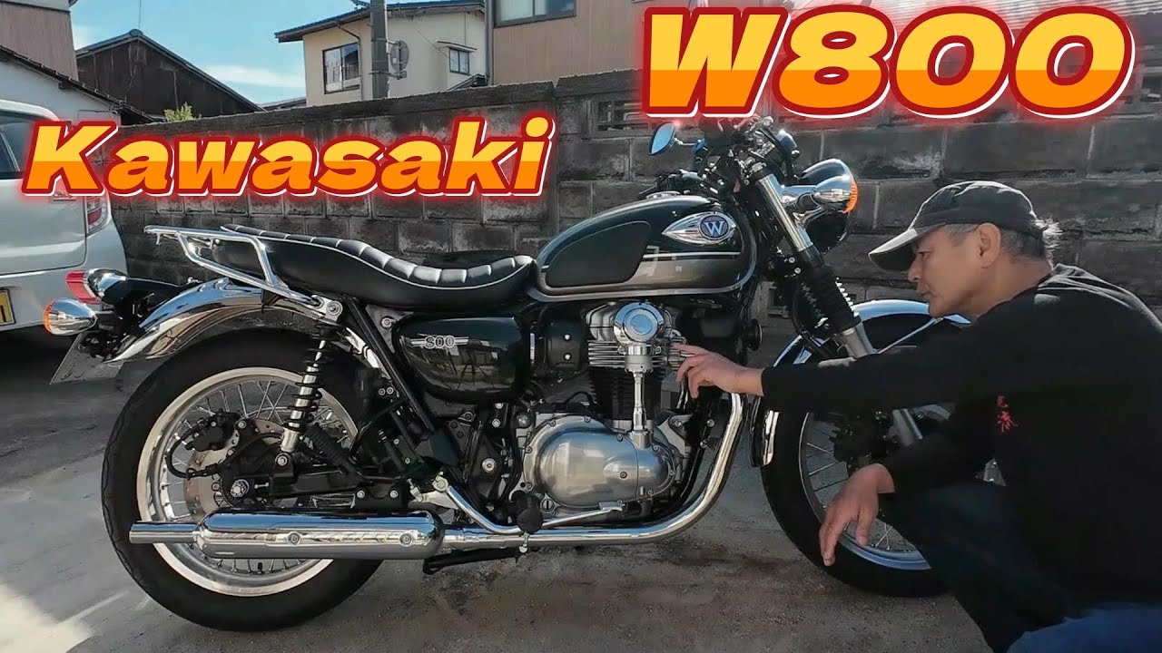 Kawasaki W800 2024紹介