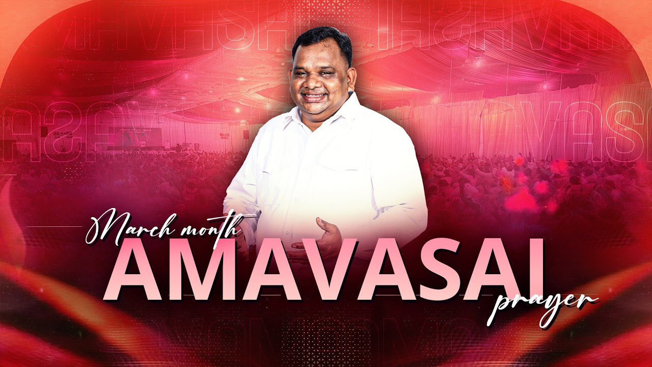 🔴Live || Akkini Ammavasai jebam || 2026 || Man Of God Hegai melchizedek ||  Day_1631