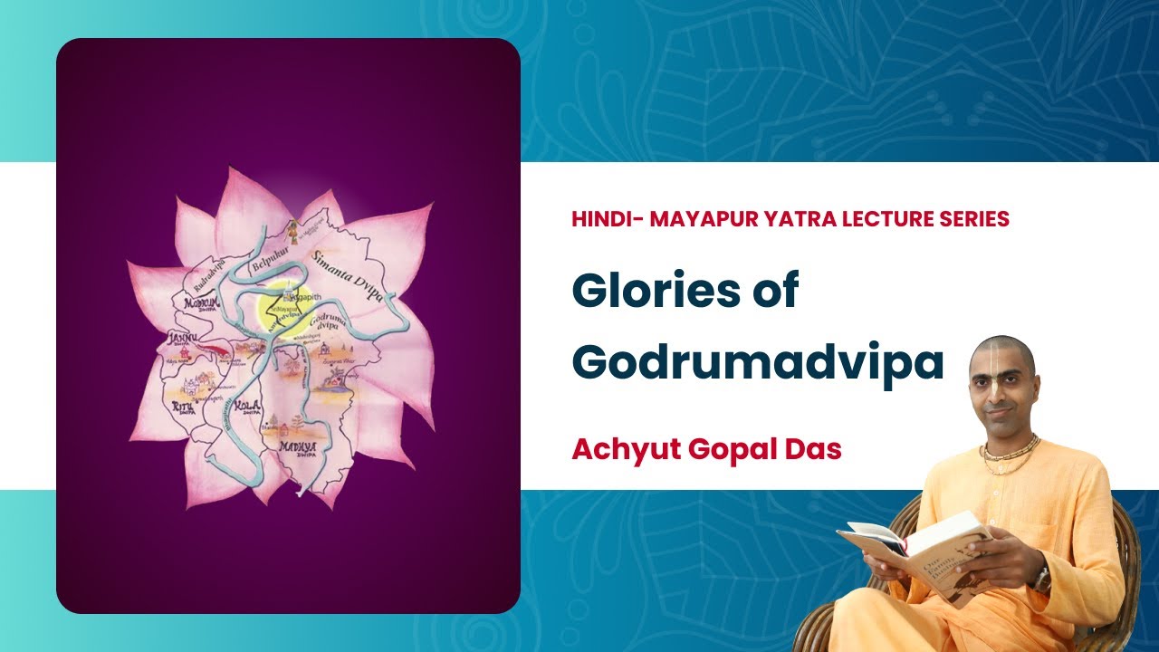 Glories of Godrumadvipa