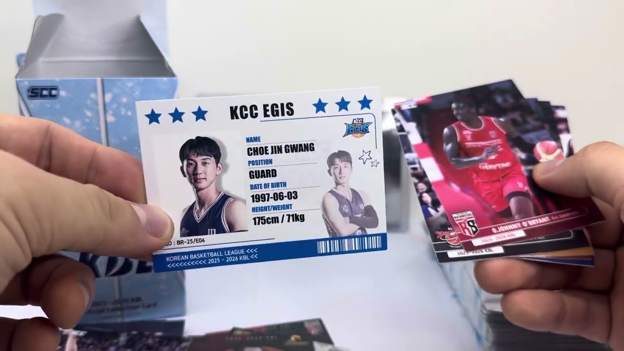 2025-26 KBL 농구카드 신제품! SCC KBL 오피셜 컬렉션 카드 언박싱! #kbl카드 #kbl농구카드 #kbl