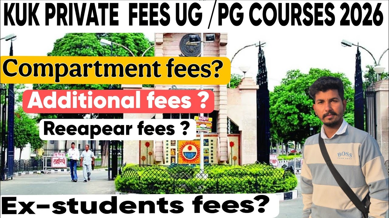 Kuk private form apply fees 2026 ?|reeappear|compartment|additional|#kukprivateadmission #kuk