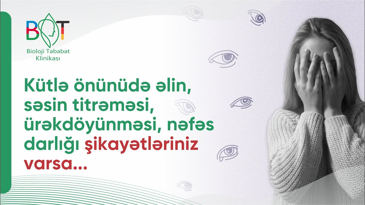 Sosial fobiyanın yaranma səbəbi nədir? Müalicəsi necə aparılır? #sosialfobiya #psixoloq
