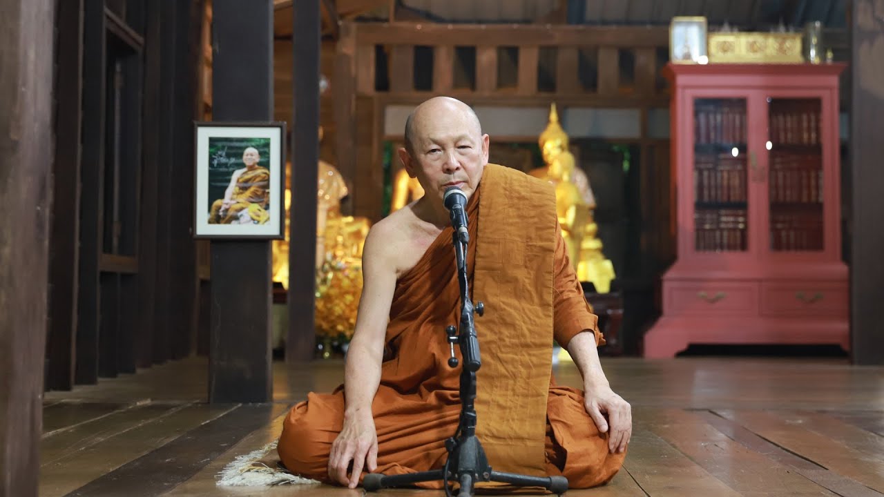 ทำเต็มที่แต่ใจไม่เครียด