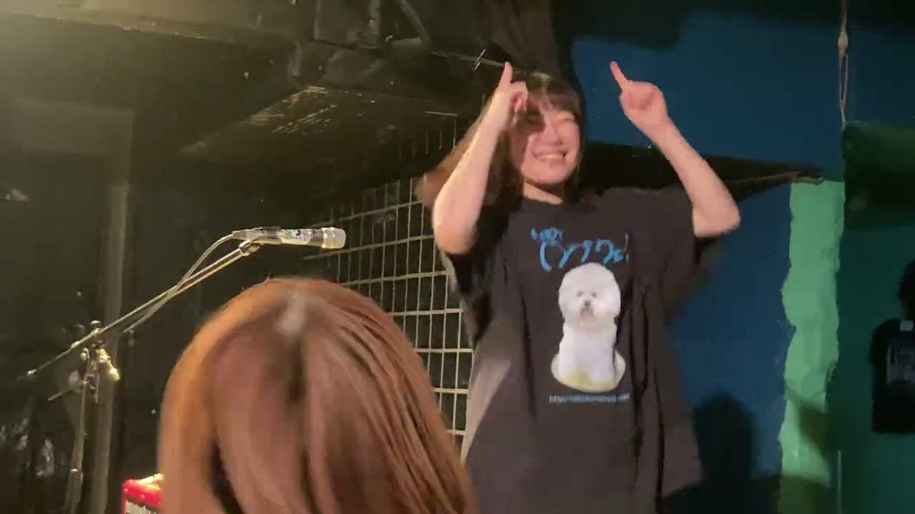 Bacon 2026年1月12日＠難波Mele