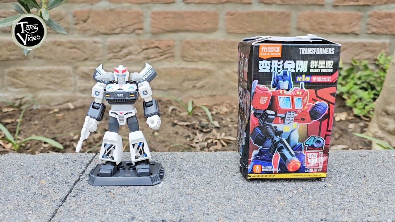 Prowl - Transformers - BLOKEES Blind Box