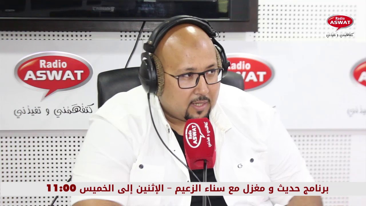 اكتشفوا الوصفة الحصرية لتقوية الشعر من عند الدكتور عماد
