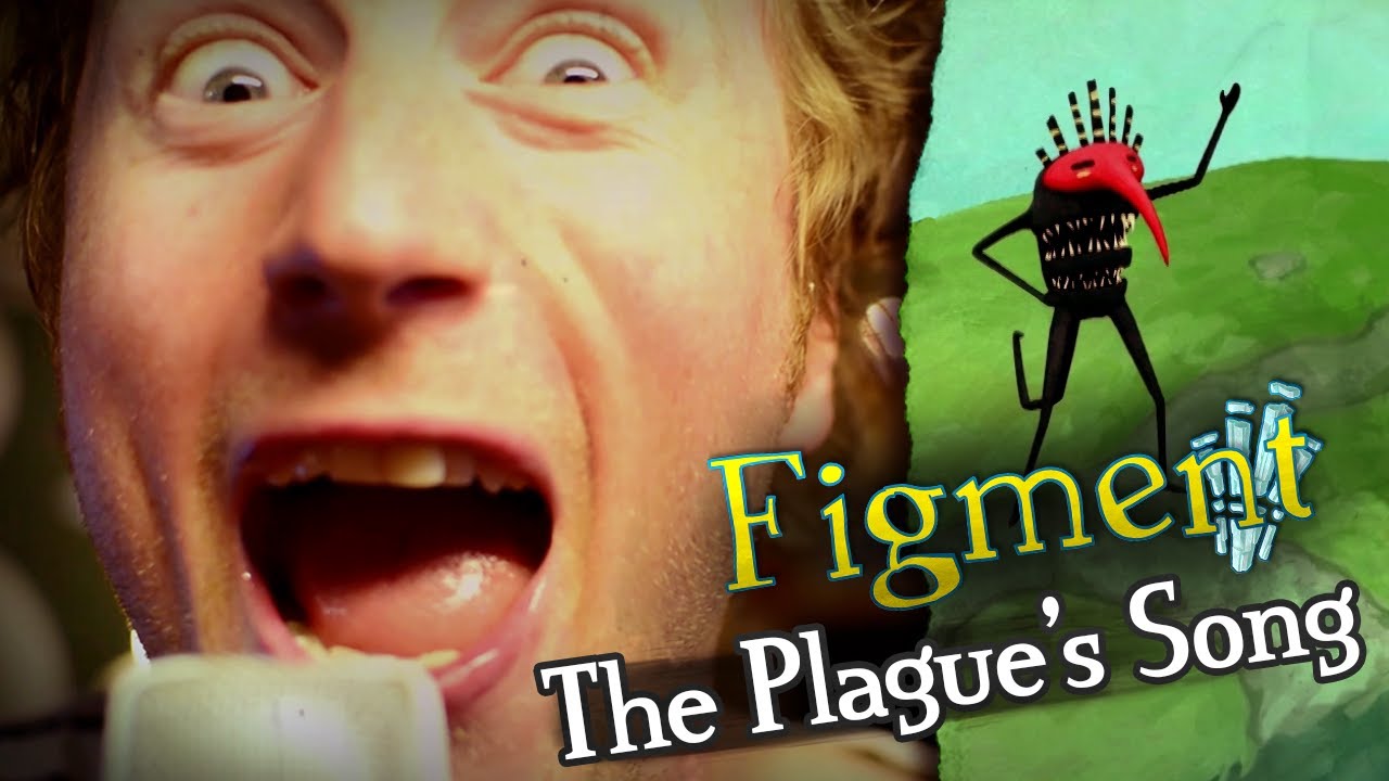 Figment - 