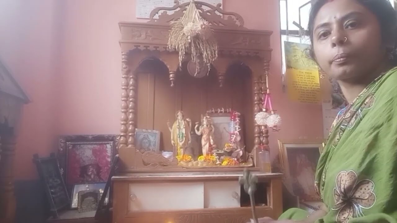 পূর্ণিমার পুজোর একটি দিন। 