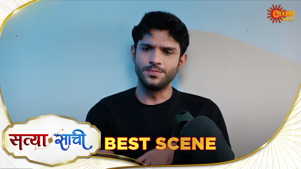 Satyaa Sachee | Best Scene| 24 Dec 2025| Hindi Serial | Sun Neo