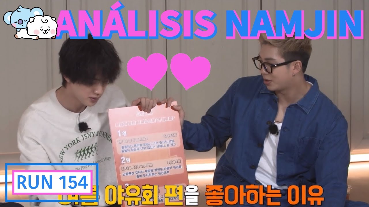 NAMJIN Análisis 🐹🐨 (RUN BTS 154)
