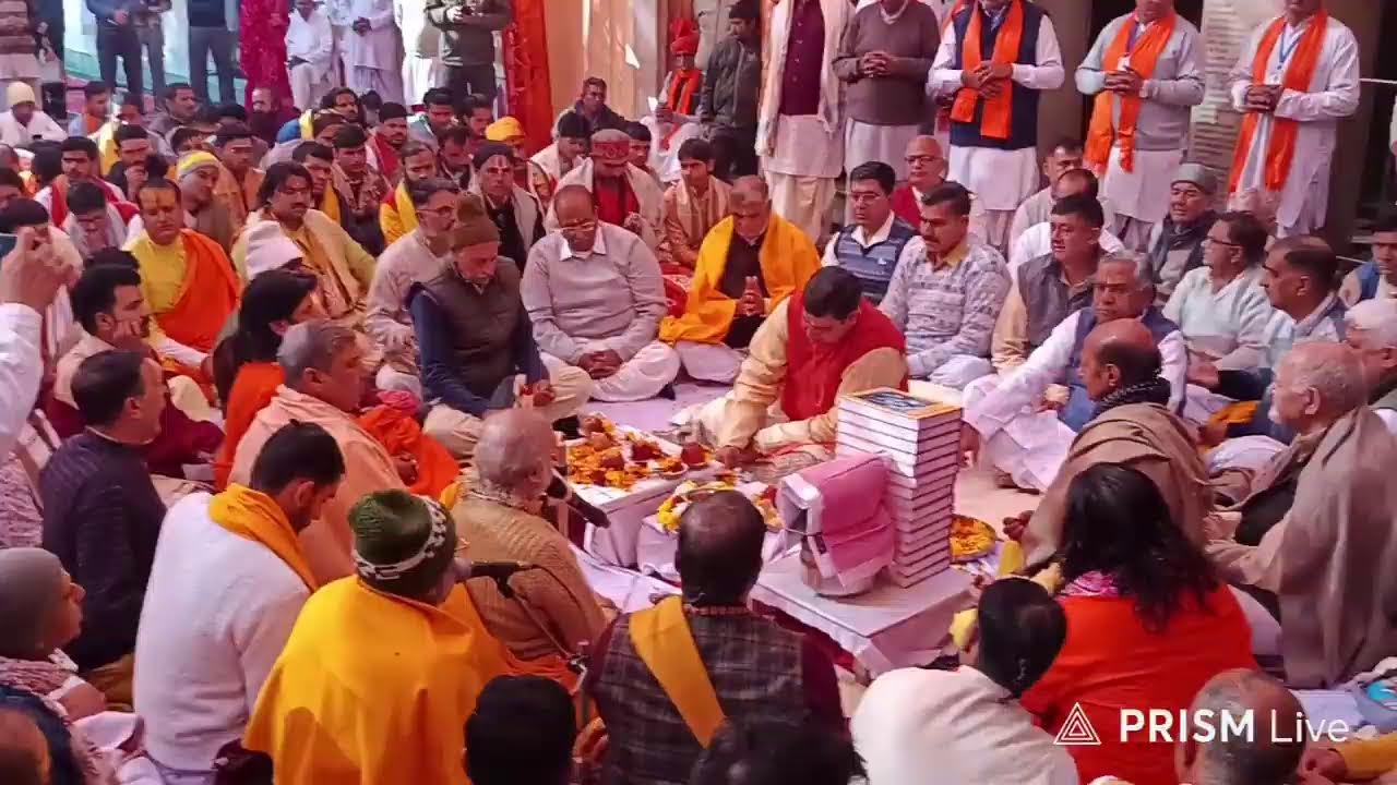 Live streaming of Baba Dera 1008