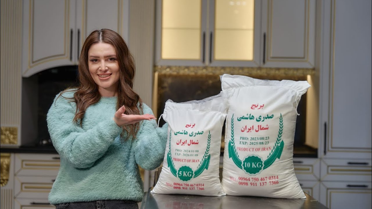 برنجی سەدری هاشمی برنجی جاران