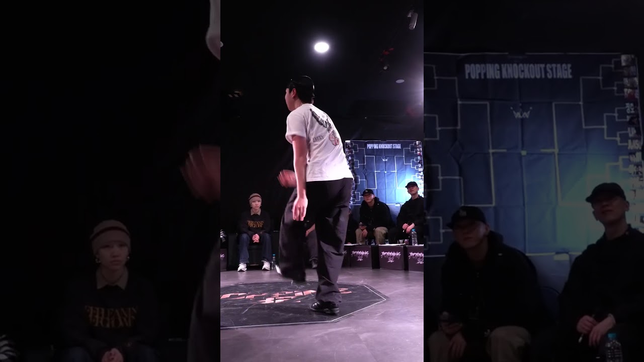 팝핑32 ver 4 32강 첫번째 경기 jinzin vs soul 세로 ver