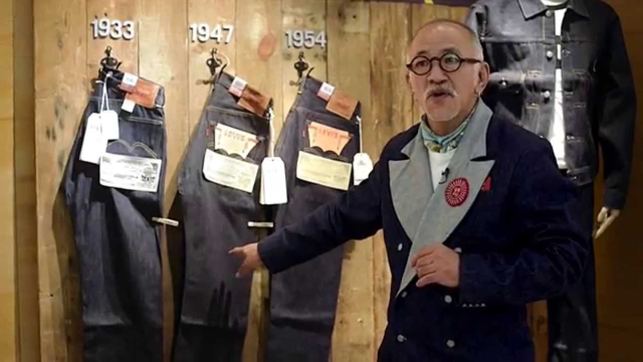 Interview with Mr. Yosuke Otsubo of Levi's® Vintage Clothing