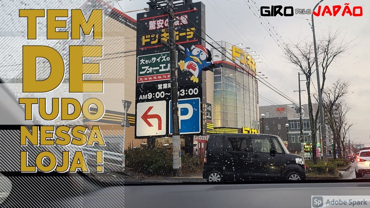 LOJA MEGA DON QUIJOTE OKAZAKI